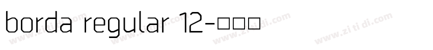 borda regular 12字体转换